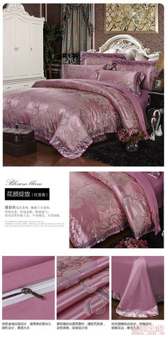 匠心织就浪漫 少涵纺织品欧式贡缎提花纯棉四件套，定义婚庆床品新标准